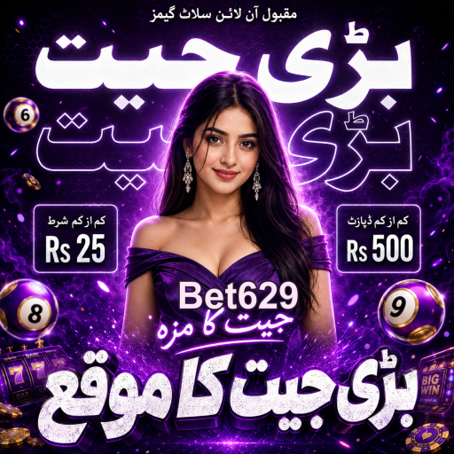 کارڈ گیمز کی دنیا میں خوش آمدید